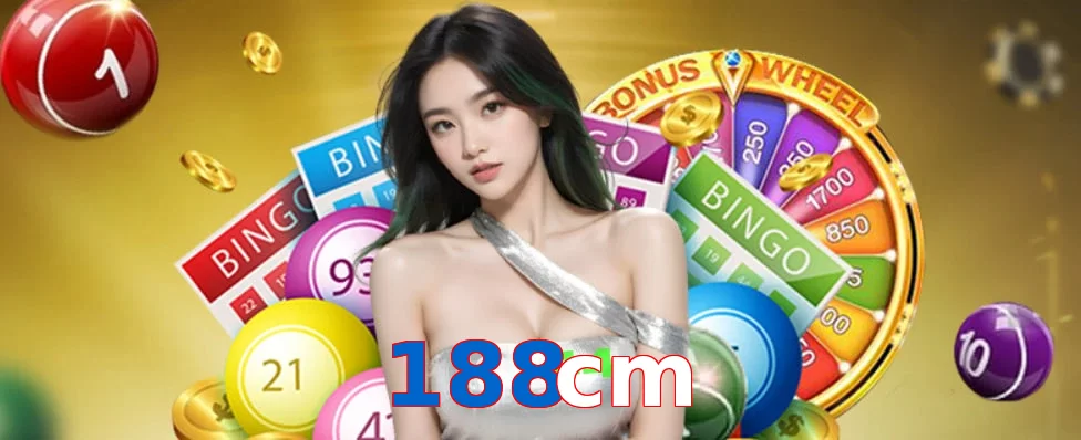188cm